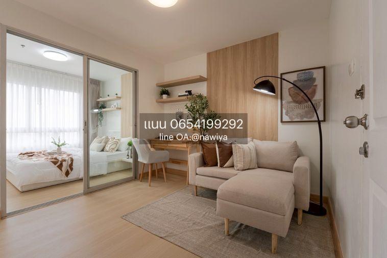 picture For sale :The Trust Residence Pinklao - 16/18