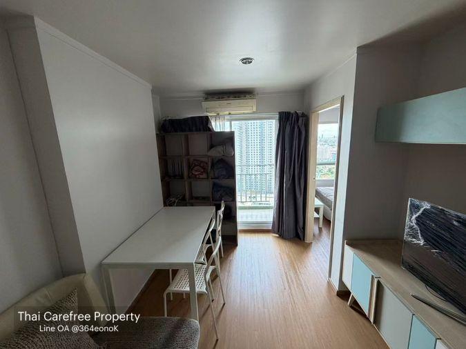 picture Lumpini Place Srinakarin - Huamak | High-Floor 1BR Condo with Dual-Line Rail Access 2,580,000 THB - 4/9