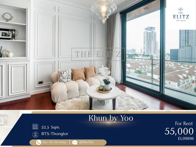 picture ✨ Live in a Masterpiece: KHUN by YOO, Thonglor 12 ✨ - 1/25