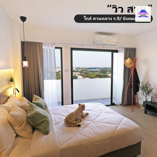 รูป 🔥 ขายคอนโด เดอะทรีโอ การ์เด้น The Trio Garden | MRT ศรีนครินทร์ 38 - รูปที่ 23/25