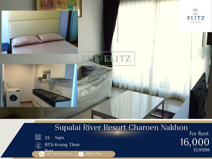 รูป 🌿 Escape the City Bustle – Riverfront Living at Supalai River Resort 🌿 - รูปที่ 1/22