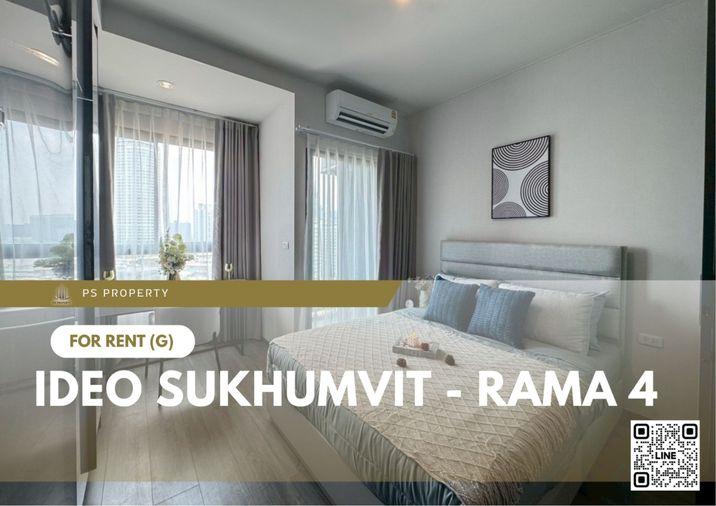 รูป ให้เช่า 🔥 IDEO Sukhumvit - Rama 4 🔥 เฟอร์นิเจอร์ และ เครื่องใช้ไฟฟ้าครบ ใกล้ BTS พระโขนง - รูปที่ 1/9
