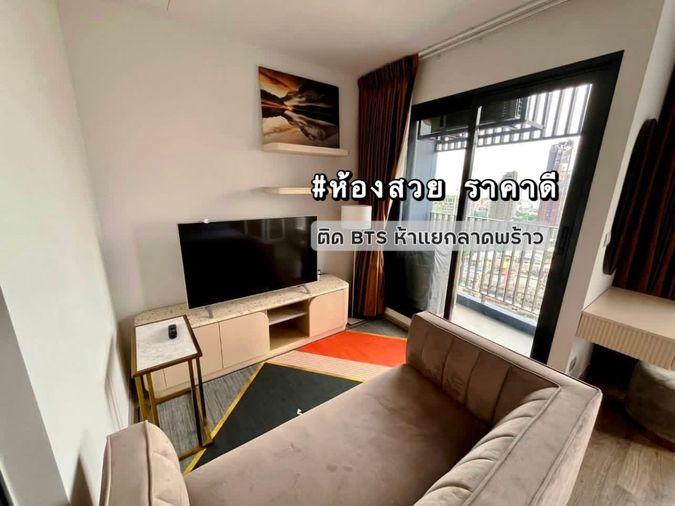picture For Rent Life Ladprao Valley, Studio - 1/7