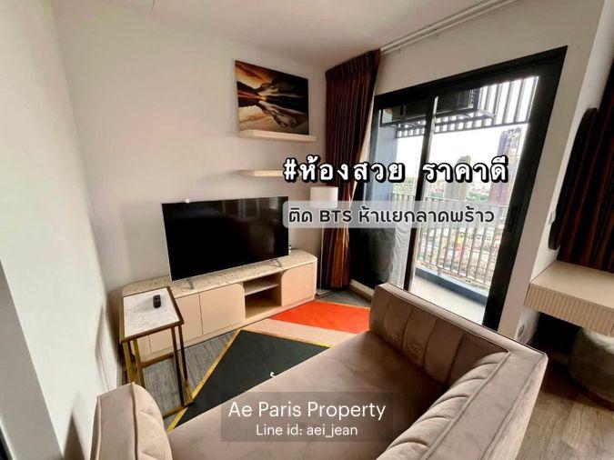 picture For Rent Life Ladprao Valley, Studio - 1/7
