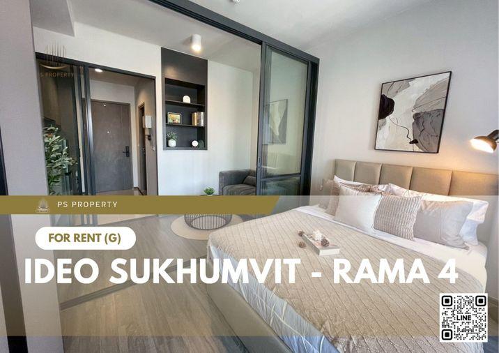 รูป ให้เช่า ✨ IDEO Sukhumvit - Rama 4 ✨ เฟอร์นิเจอร์ และ เครื่องใช้ไฟฟ้าครบ ใกล้ BTS พระโขนง - รูปที่ 1/11