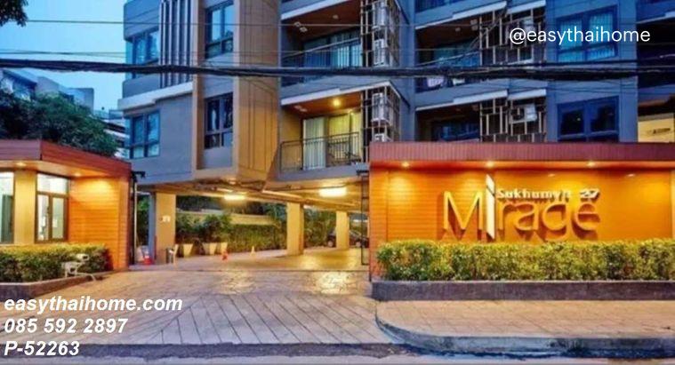 รูป P-52263 — ให้เช่าคอนโด ชั้น 3 Mirage Sukhumvit 27 ขนาด 2 นอน 1 น้ำ วิวสระว่ายน้ำ ใกล้ BTS อโศก และ MRT สุขุมวิท 085-592-2897 Line: @easythaihome - รูปที่ 10/14