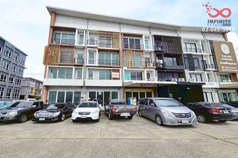 รูป ขายอาคารพาณิชย์ 4 ชั้น 2 คูหา 43.9 ตร.ว. หน้ากว้าง หมู่บ้านอาร์เค พาร์ค ถนนหทัยราษฎร์  - รูปที่ 1/11
