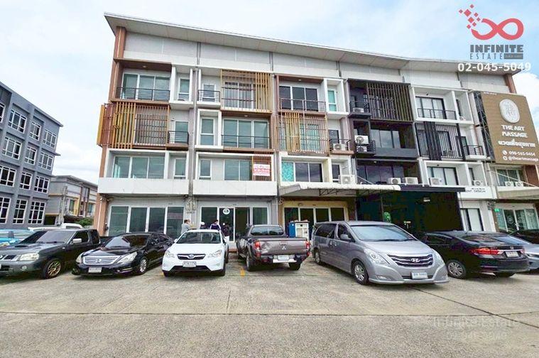 รูป ขายอาคารพาณิชย์ 4 ชั้น 2 คูหา 43.9 ตร.ว. หน้ากว้าง หมู่บ้านอาร์เค พาร์ค ถนนหทัยราษฎร์ - รูปที่ 1/11