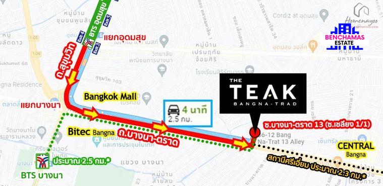 รูป 🔥 ขายคอนโดห้องมุม เดอะ ทีค บางนา-ตราด The Teak Bangna-Trad| บางนา กม.2 - รูปที่ 14/14