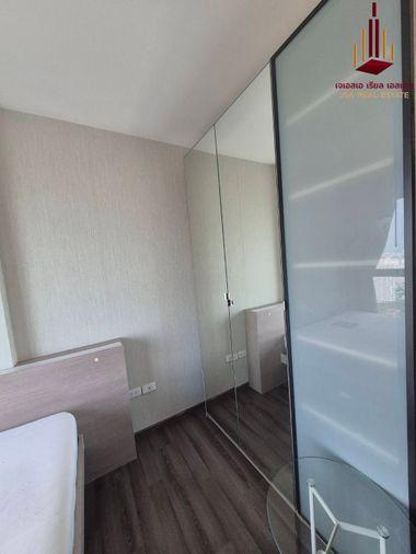 picture ✨ For Rent: The Base Park West Condo ✨💰Only 15,000 THB/month - 4/6