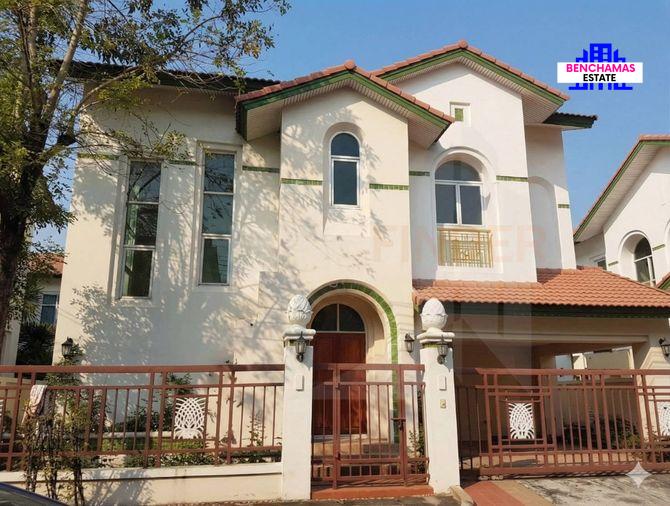 รูป 🔥 ขายบ้านเดี่ยว รสา สแปนิช คอร์ทยาร์ด มัยลาภ (Rasa Spanish Courtyard) ใกล้ BTS มหาวิทยาลัยเกษตรศาสตร์ / BTS เสนานิคม - รูปที่ 1/8