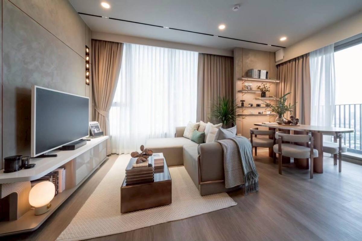 picture Whizdom The Forestias by MQDC | A landmark mixed-use project from MQDC #2026060914786 #MKT - 3/18