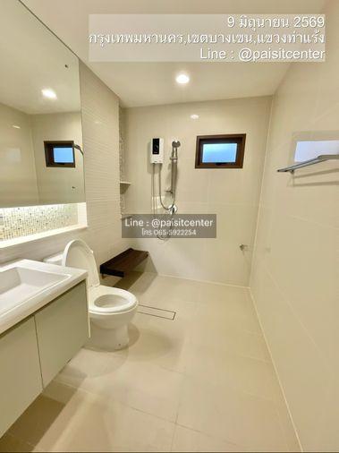 รูป ให้เช่า เศรษฐสิริ พหล-วัชรพล อยูุ่ถนนเทพรักษ์ - รูปที่ 8/20