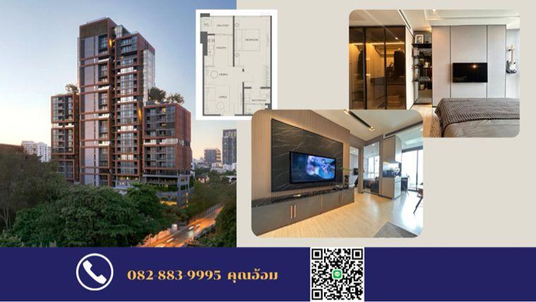 picture Never Thought Thonglor Could Be This Private… - 1/4
