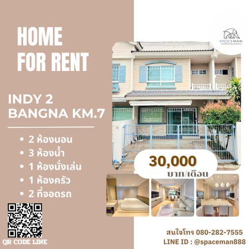 picture 🥰🌹 House for rent: Indy2 Bangna Km.7 - 1/11