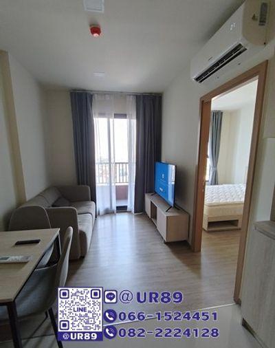 picture 💙 Hot Price 💙 For Rent NIA by Sansiri - 3/12