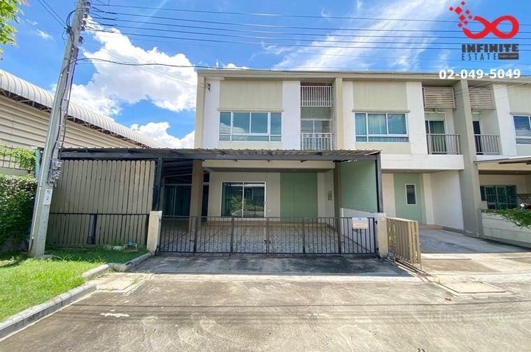 รูป ขายทาวน์โฮม 2 ชั้น บ้านลุมพินี ทาวน์วิลล์ ราชพฤกษ์-นครอินทร์ บางกรวย นนทบุรี หลังริม 30.8 ตร.ว. - รูปที่ 1/10
