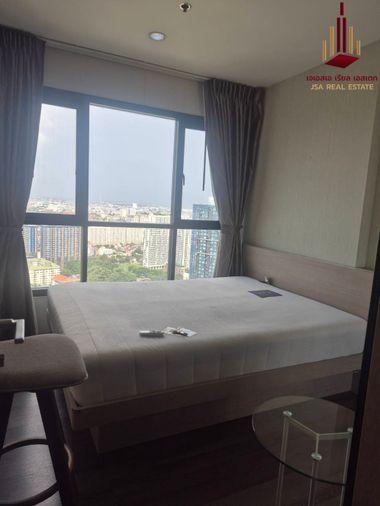 picture ✨ For Rent: The Base Park West Condo ✨💰Only 15,000 THB/month - 3/6