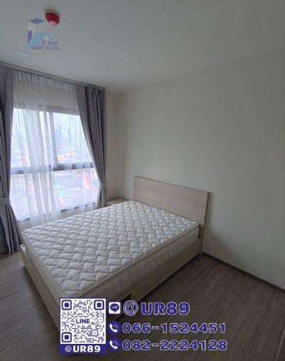 picture 💙 Hot Price 💙 For Rent NIA by Sansiri - 2/11