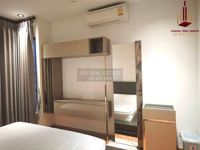picture ✨ For Rent: The President Sathorn - Ratchaphruek 2 Condo ✨ 💰 Only 12,000 THB/month - 6/7