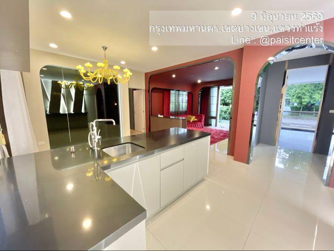 รูป ให้เช่า เศรษฐสิริ พหล-วัชรพล  อยูุ่ถนนเทพรักษ์  - รูปที่ 3/20