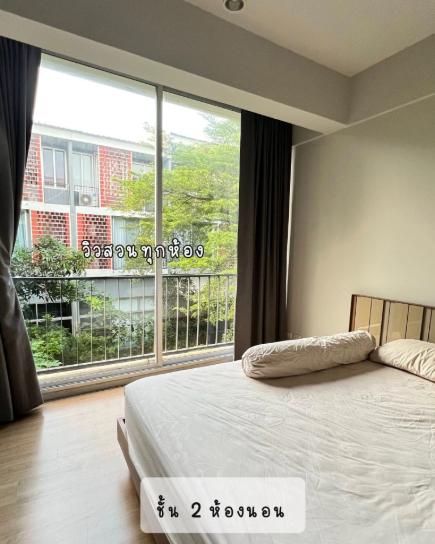 picture 🔥 FOR SALE(Siamese Blossom @ Fashion) Near MRT Outer Ring Road-Ram Inthra Station - 9/15
