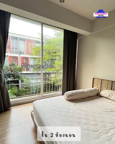 รูป 🔥 ขาย ทาวน์โฮมหน้าบ้านไม่ชนใคร ซอยส่วนตัวสูง ✅ ไซมิส บลอสซั่ม แอท แฟชั่น (Siamese Blossom @ Fashion) ใกล้รถไฟฟ้าสถานีวงแหวนรามอินทรา - รูปที่ 9/15