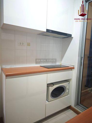 picture ✨ For Rent: The President Sathorn - Ratchaphruek 2 Condo ✨ 💰 Only 12,000 THB/month - 5/7