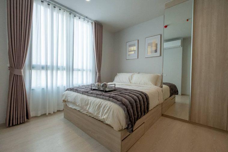 รูป 🏙️ ห้องใหญ่ หายาก! 2 ห้องนอน + 1 ห้องทำงาน (ปรับเป็น 3 ห้องนอนได้) 📍 Nue Mega Plus Bangna | ติด Mega Bangna - รูปที่ 1/22