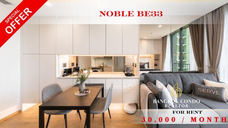 picture 🍀🍀 Fully Furnished 💝 For Rent 📍 Noble BE33 🌸 🚆 Near BTS Phrom Phong 📲 Line: @rent2022 ✨ Ready to Move In 🔖 Property Code: A11608 - 1/9