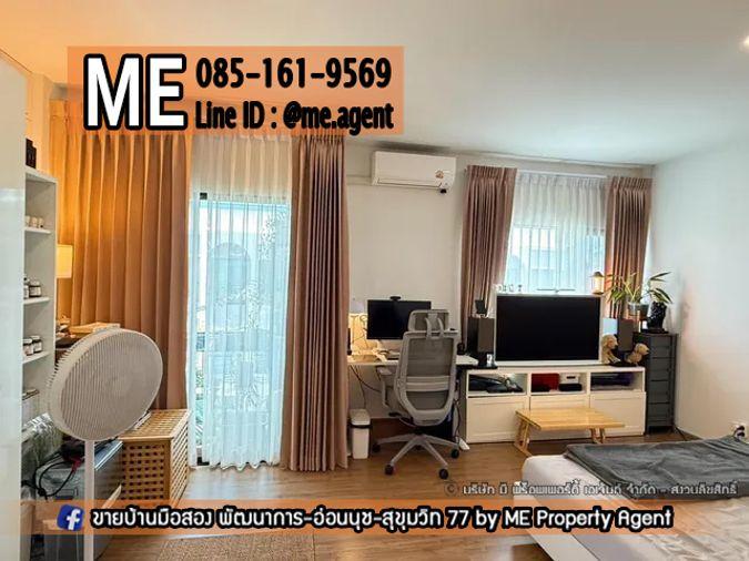 รูป ขาย ทาวน์โฮมหรู 3.5 ชั้น  โครงการเมซอง168 ลาดพร้าว 101 หน้าสวน ต้นโครงการ ใกล้ Central Eastville มาก โทร 064-954-9619 (TTB13-20) - รูปที่ 2/11