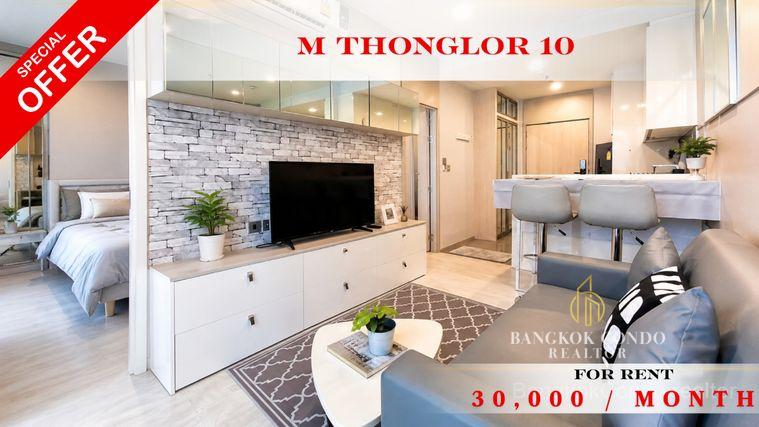 รูป 🍀🍀🍀 Prime Condo Location 🌸 ให้เช่า📌เอ็ม ทองหล่อ 10ใกล้รถไฟฟ้าBTS ทองหล่อ 📲 Line: @rent2022 🔖 Code : A00240 - รูปที่ 1/10