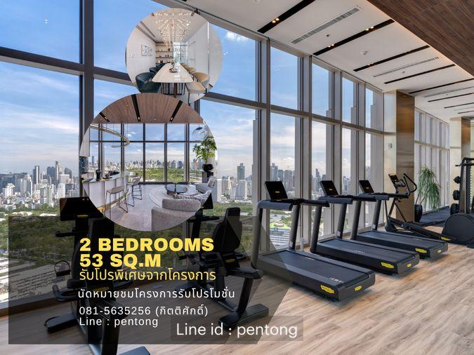 รูป The Crown Residences คอนโดพร้อมเข้าอยู่ ฟรีค่าใช้จ่าย ไม่กี่นาทีถึงจุฬาฯ - รูปที่ 1/15