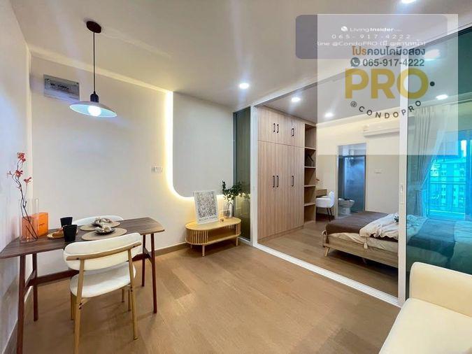 รูป P-1579🔥 ใกล้ MRT ห้วยขวาง เพียง 10 นาที🔥คอนโด Supalai City Resort รัชดา–ห้วยขวาง ราคาพิเศษเพียง 2.19 ล้านบาท 🔥 - รูปที่ 4/8
