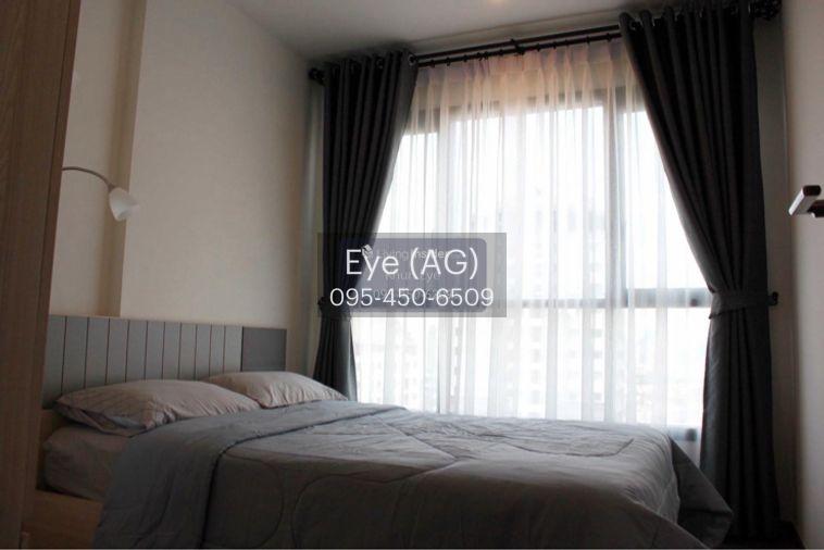 รูป The Base Park East Sukhumvit 77 (เดอะ เบส พาร์คอีสท์ สุขุมวิท 77) (1bed1bath 30sqm) - รูปที่ 1/12