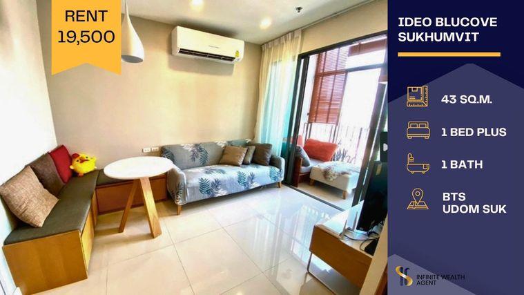 รูป ✨ ห้องสวยหายาก 2BR ใกล้ BTS อุดมสุข 🚆 อยู่สบาย ฟังก์ชันครบ 🏡 เพียง 19,500/เดือน 🤍 โดยเซลล์ประจำโครงการ - รูปที่ 1/9