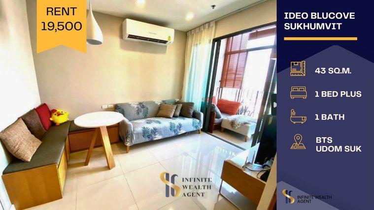 รูป ✨ ห้องสวยหายาก 2BR ใกล้ BTS อุดมสุข 🚆 อยู่สบาย ฟังก์ชันครบ 🏡 เพียง 19,500/เดือน 🤍 โดยเซลล์ประจำโครงการ - รูปที่ 1/9
