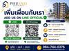 listing thumbnail image 9