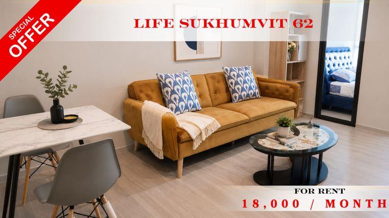 รูป 🍀🍀🍀Prime condo Location 🌸 ให้เช่า📌ไลฟ์ สุขุมวิท 62 (Line:@rent2022) พร้อมเข้าอยู่ ✨ A09723 - รูปที่ 1/7