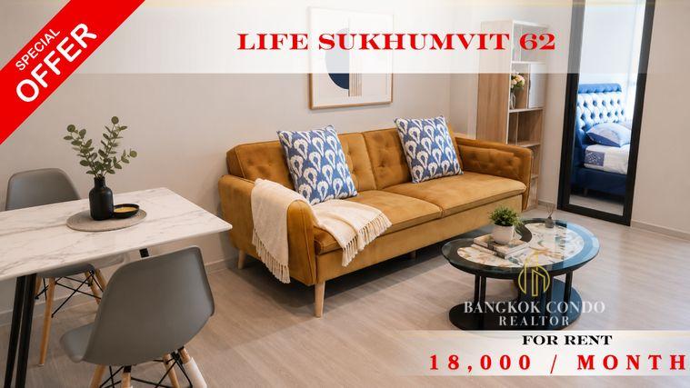 รูป 🍀🍀🍀Prime condo Location 🌸 ให้เช่า📌ไลฟ์ สุขุมวิท 62 (Line:@rent2022) พร้อมเข้าอยู่ ✨ A09723 - รูปที่ 1/7