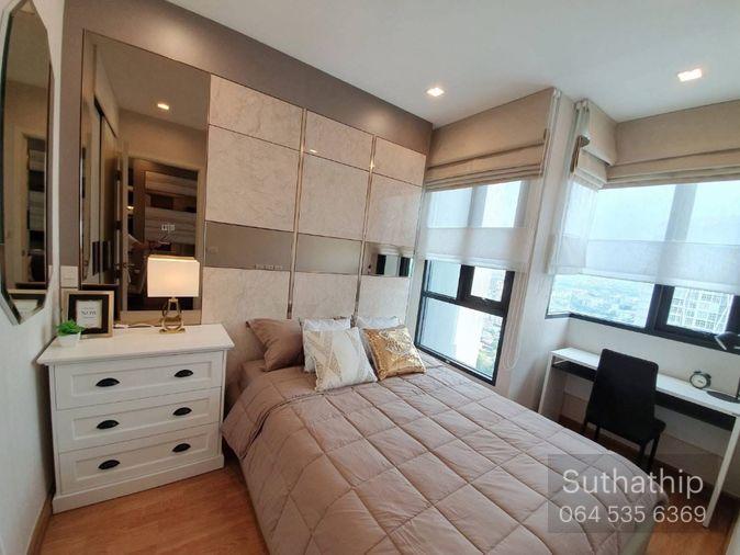 picture Q House Sukhumvit 79 (BTS Onnut) - 1/5