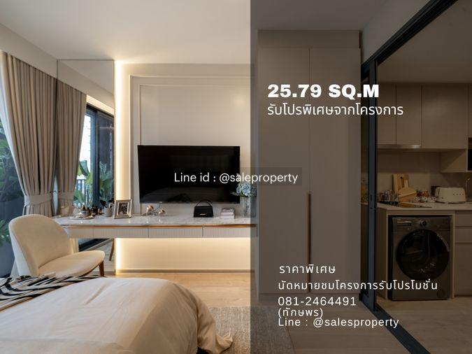 picture The Crown Residences condo ready to move in Free at all costs, project price - 1/7