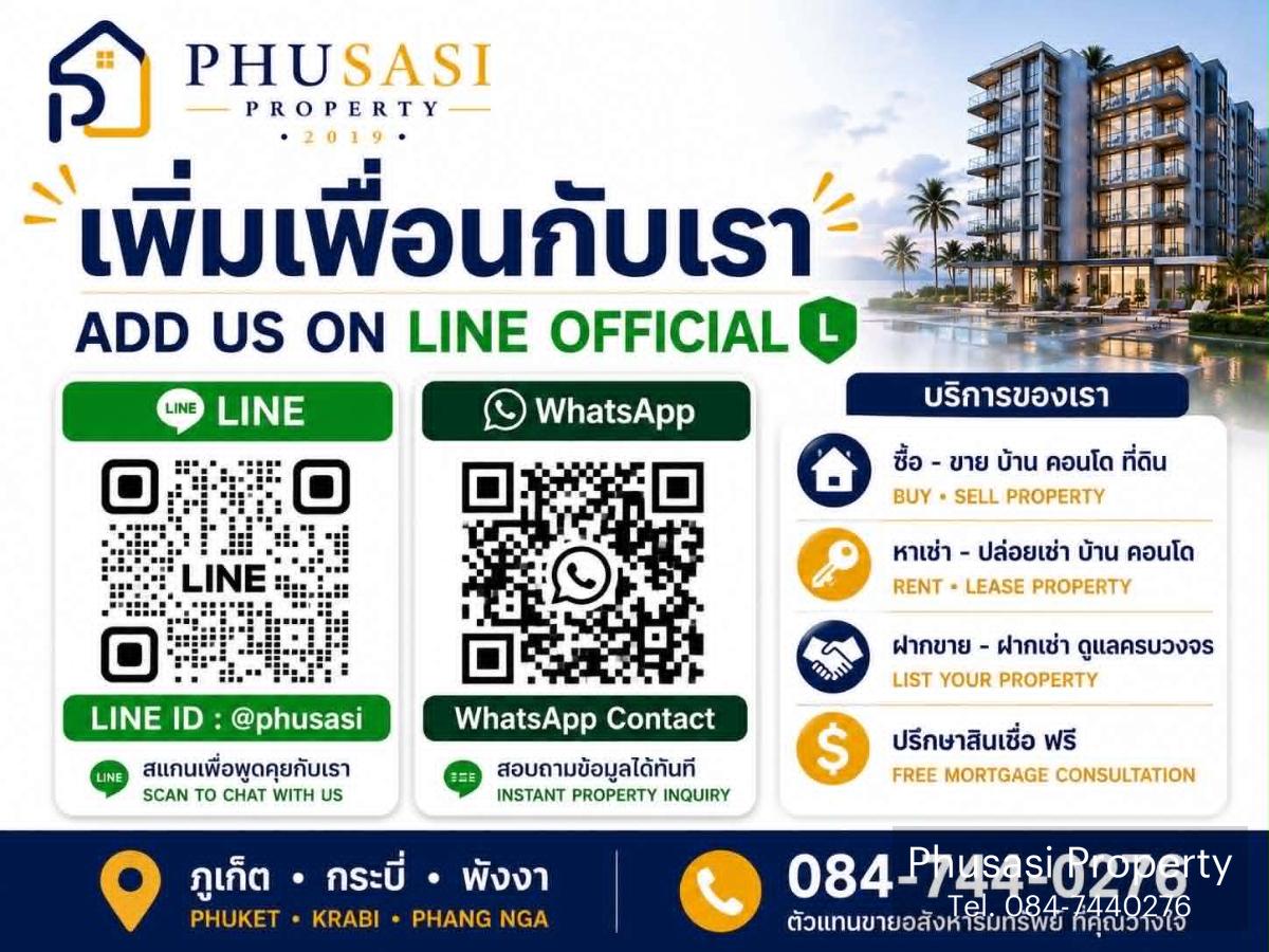 รูป 🔥🔥Hot Deal!🔥🔥 ให้เช่า ดีคอนโด กะทู้-ป่าตอง, 10 นาทีถึง หาดป่าตอง🔥🔥 - รูปที่ 11/11