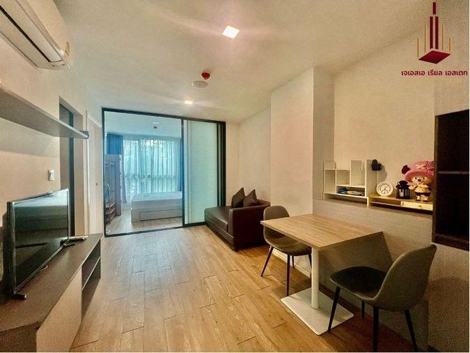 รูป ✨ ขาย แอทโมซ ลาดพร้าว 15 ✨💰ราคา 2,890,000 บาท - รูปที่ 1/5