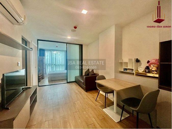 รูป ✨ ขาย แอทโมซ ลาดพร้าว 15 ✨💰ราคา 2,890,000 บาท - รูปที่ 1/5