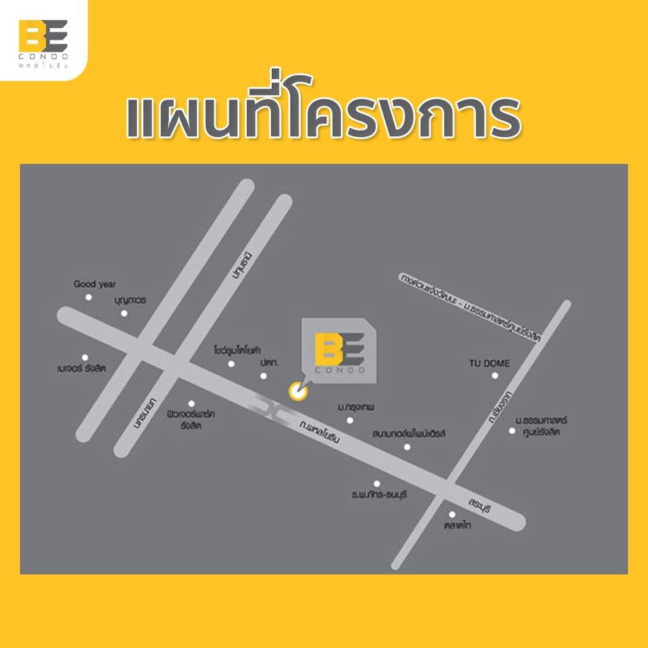 picture 🔥 Condo for Sale Be Condo Phaholyothin | Near Bangkok University Rangsit Campus - 6/11
