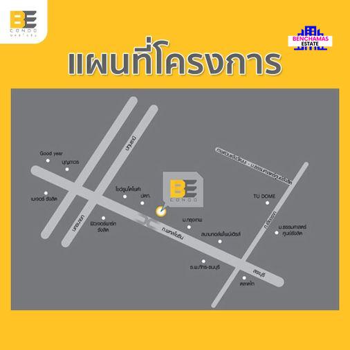 รูป 🔥 ขายคอนโด บี คอนโด พหลโยธิน (Be Condo Phaholyothin) ใกล้ มหาวิทยาลัยกรุงเทพ รังสิต - รูปที่ 6/11
