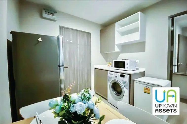 picture FOR Sale Metro Luxe Ratchada Unit 459/132 - 8/11
