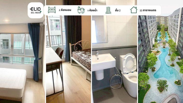 picture Elio Del Moss Phaholyothin 34   Condo For Rent / Line : @mintocondo - 2/2