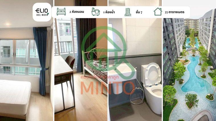 picture Elio Del Moss Phaholyothin 34 Condo For Rent / Line : @mintocondo - 2/2